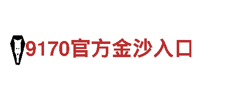 玩转极致创意，尽在6566体育下载游戏广告公司！